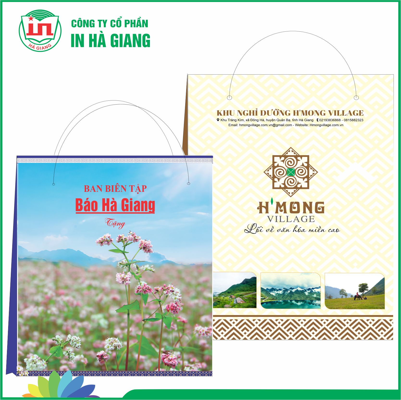 TÚI QUÀ TẶNG